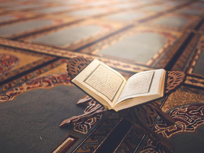 10 Surat Pendek Al-Quran Yang Mudah Dihafal, Latin dan Artinya